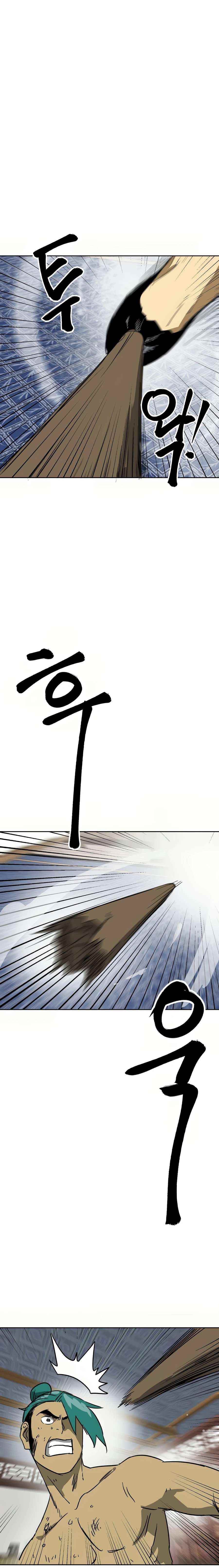 Infinite Level Up in Murim Chapter 78 - Page 22