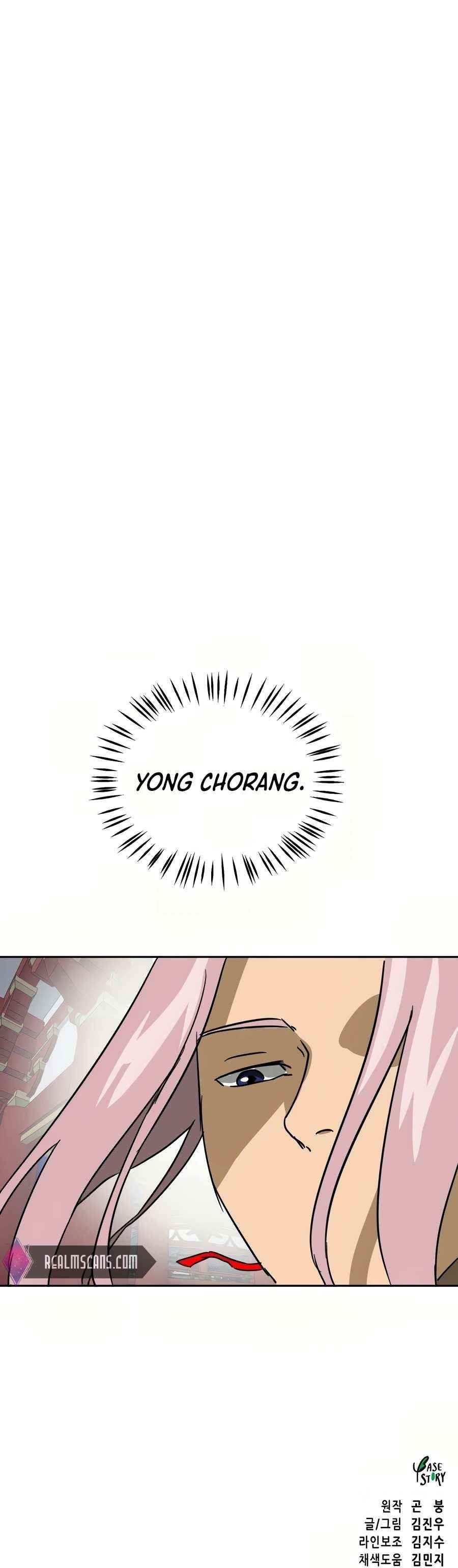 Infinite Level Up in Murim Chapter 79 - Page 34