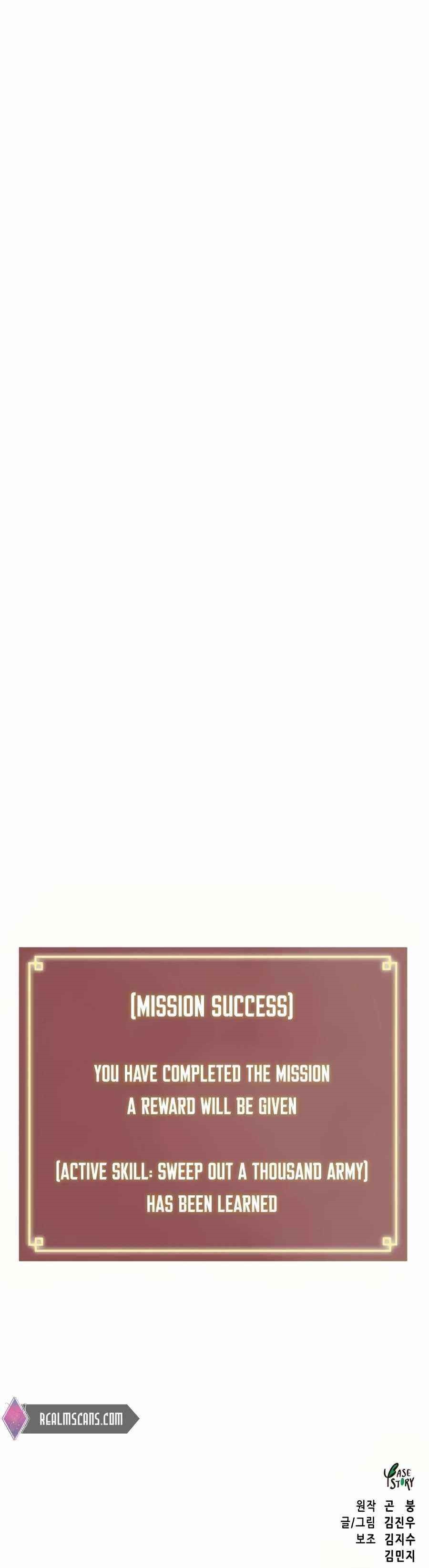 Infinite Level Up in Murim Chapter 90 - Page 32