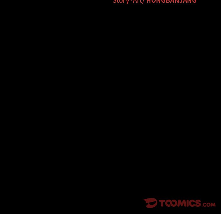 The Two Newcomers Chapter 30 - Page 24