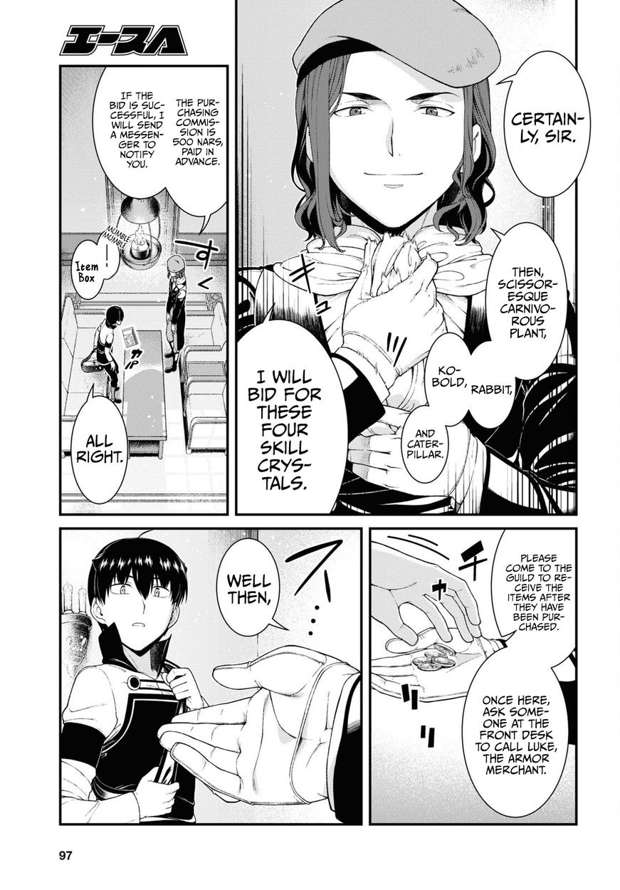 Isekai Meikyuu de Harem wo Chapter 57 - Page 22