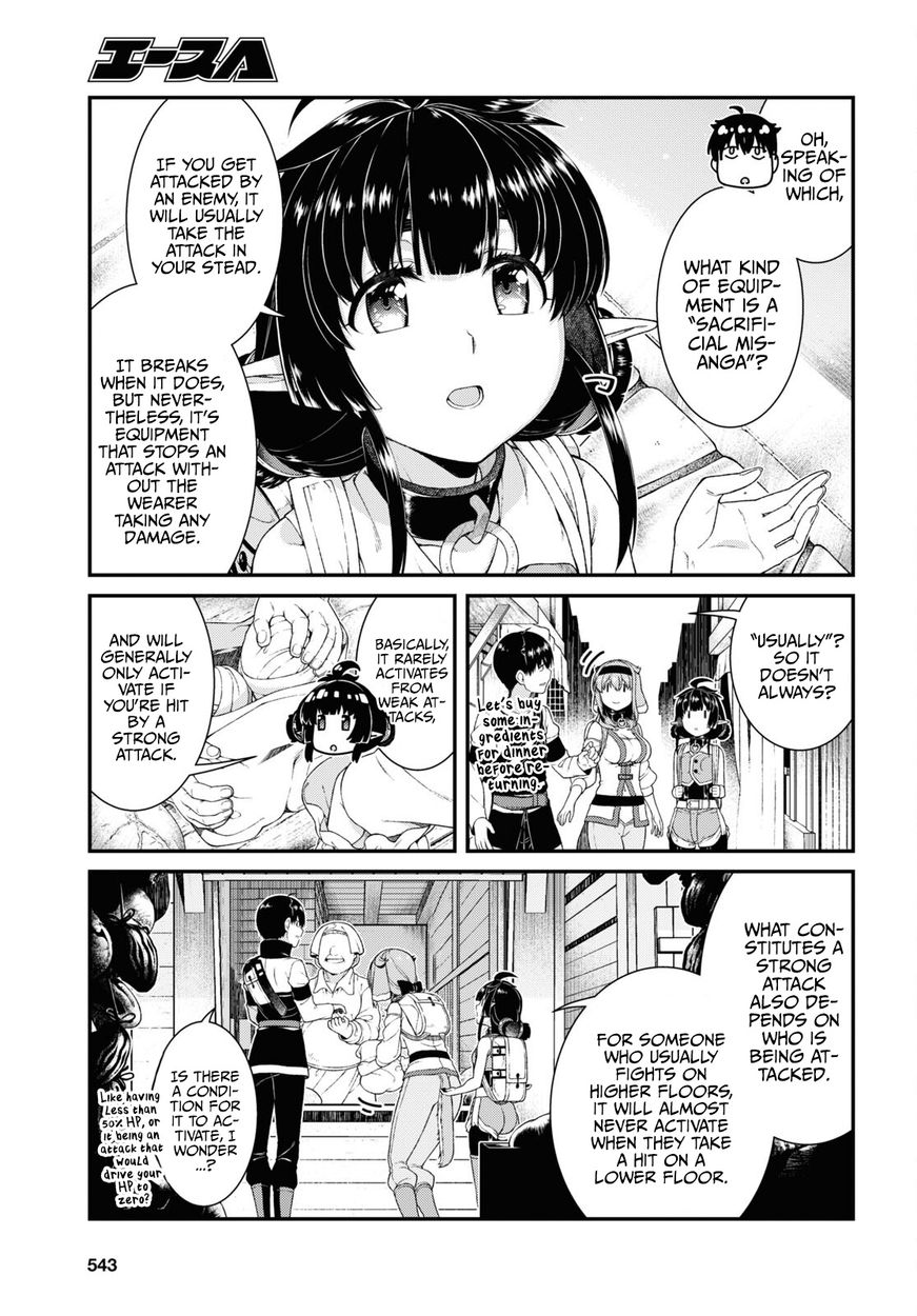 Isekai Meikyuu de Harem wo Chapter 58 - Page 6