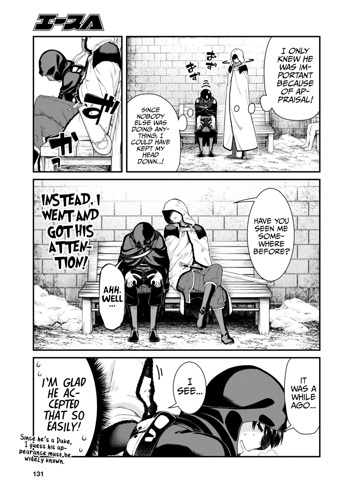 Isekai Meikyuu de Harem wo Chapter 63 - Page 12