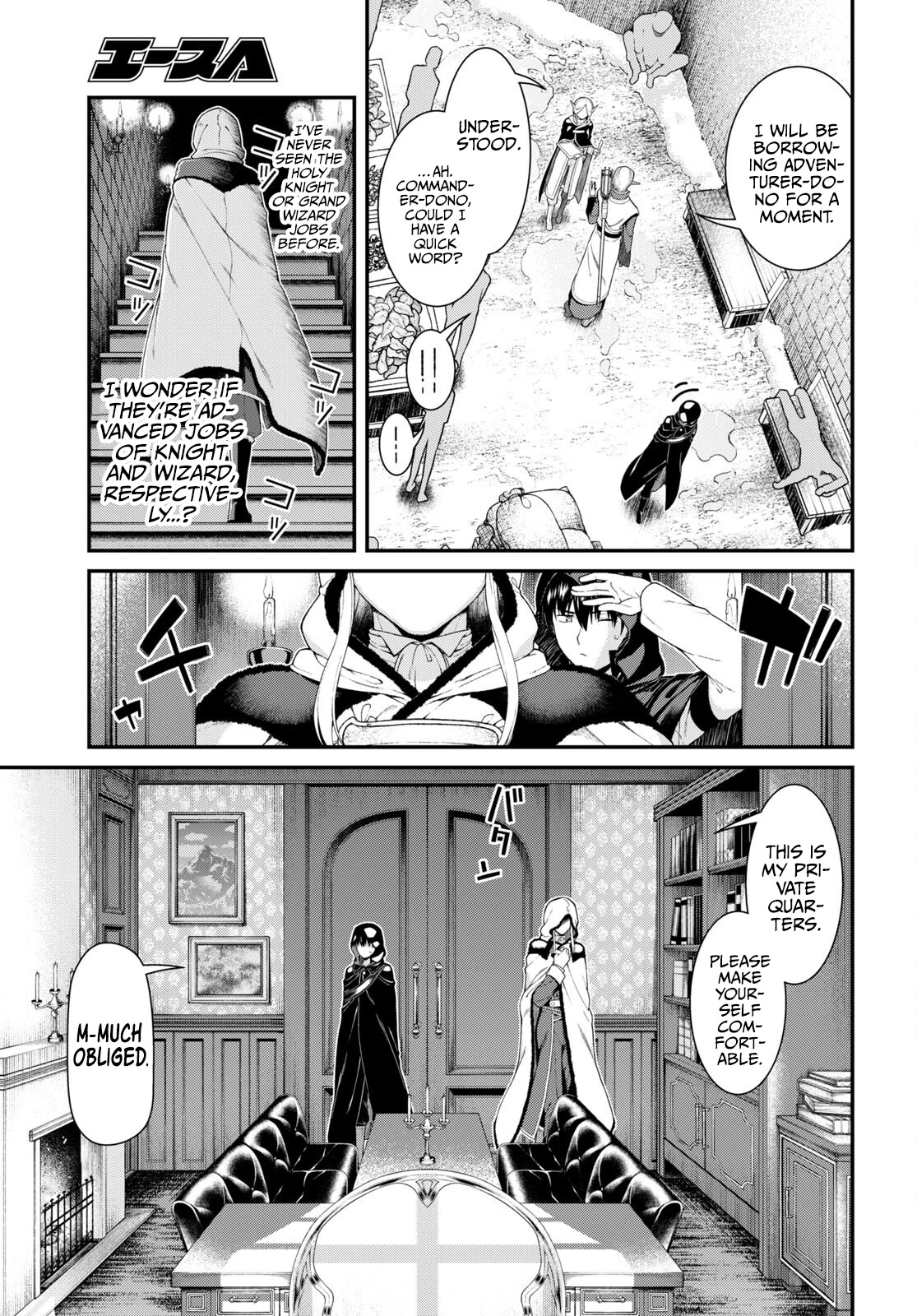 Isekai Meikyuu de Harem wo Chapter 63 - Page 14