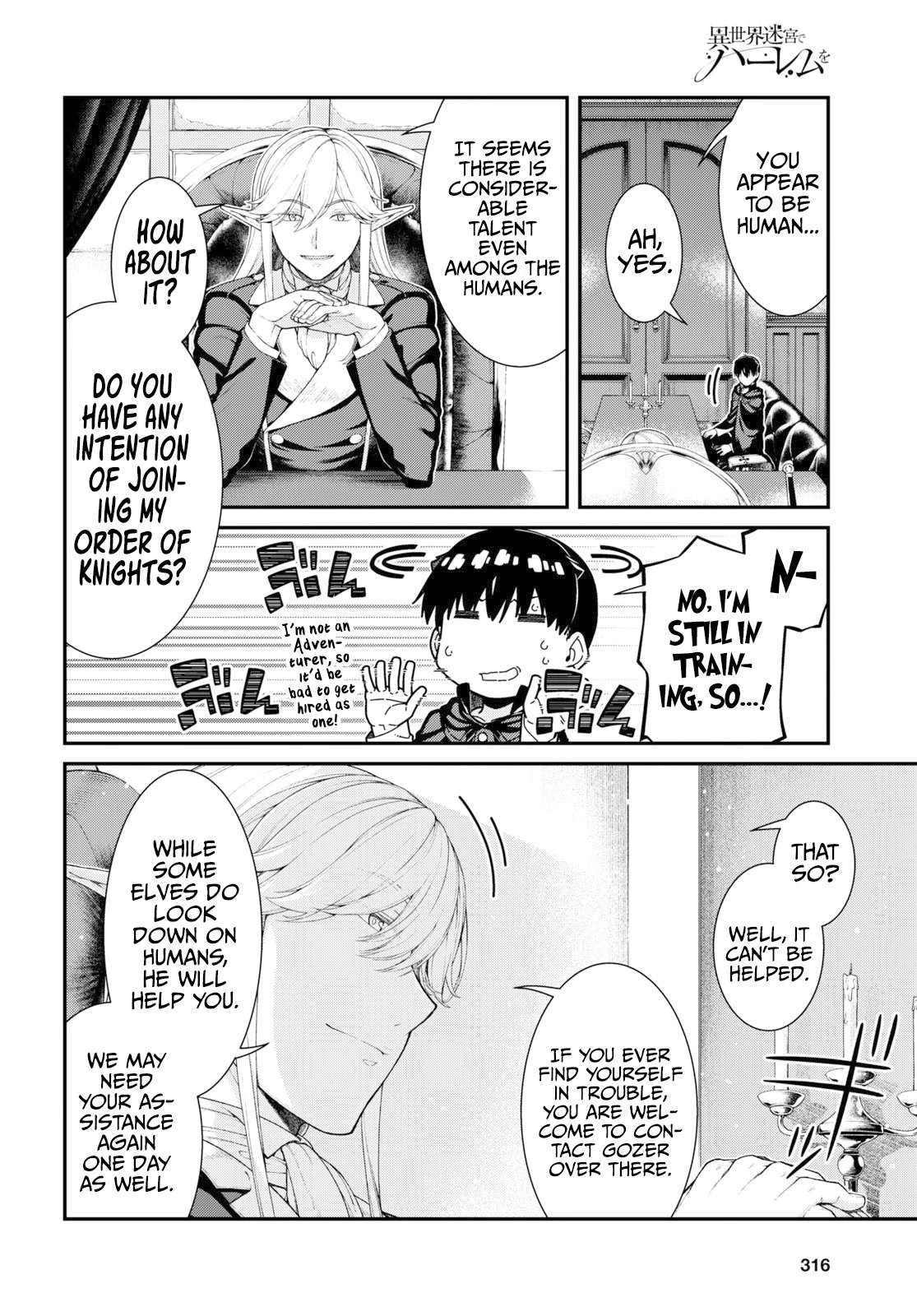 Isekai Meikyuu de Harem wo Chapter 64 - Page 7