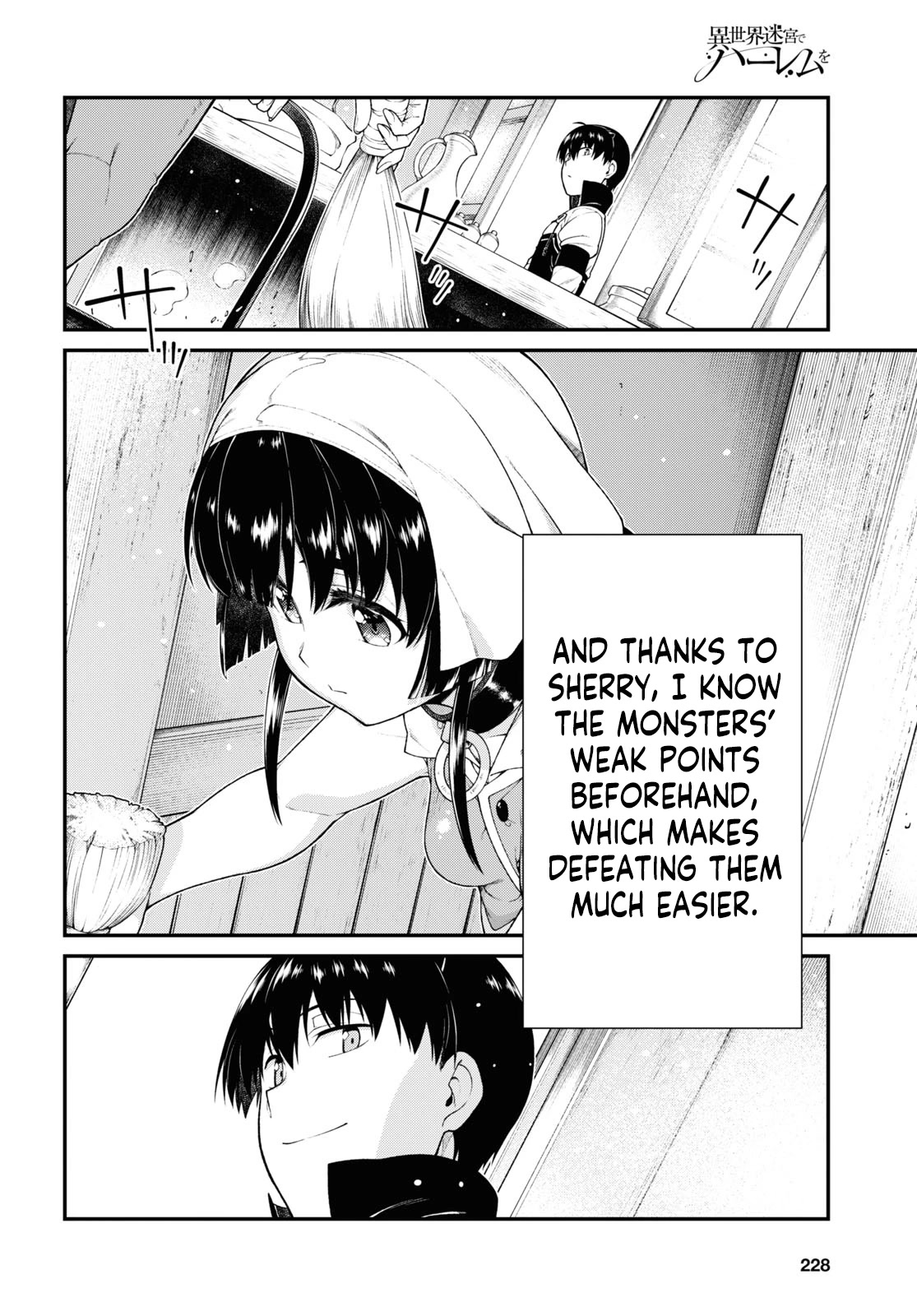 Isekai Meikyuu de Harem wo Chapter 69 - Page 5