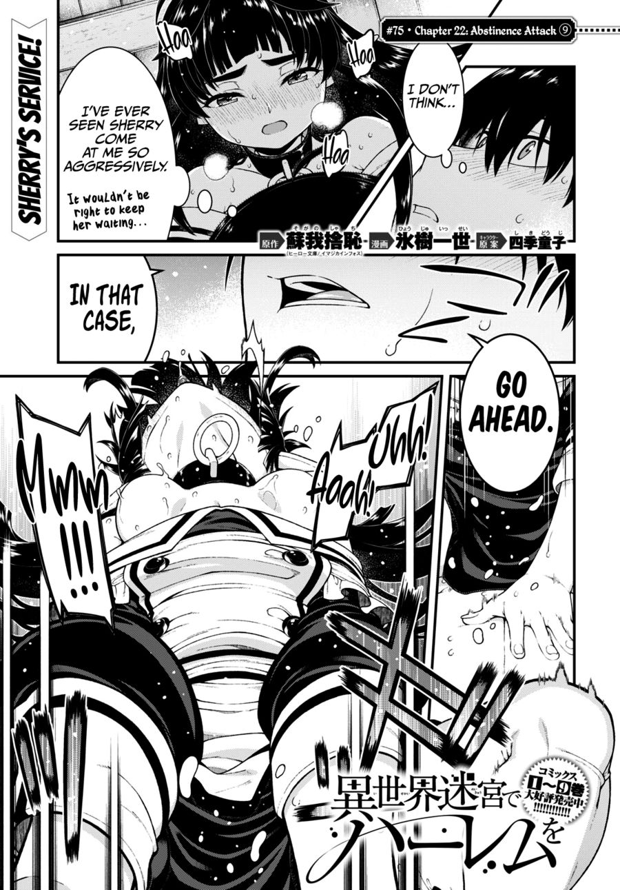 Isekai Meikyuu de Harem wo Chapter 75 - Page 2