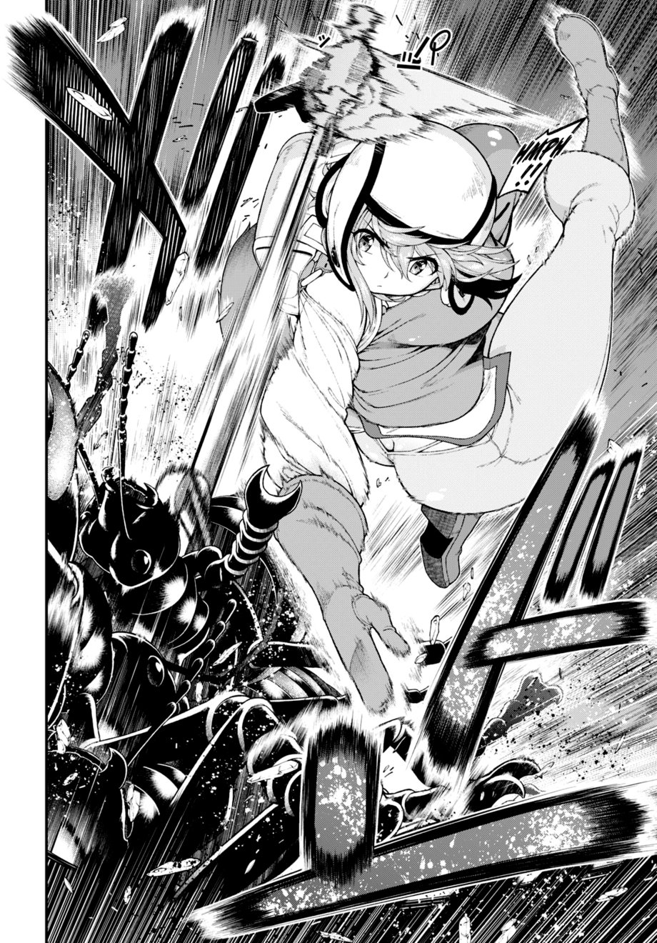 Isekai Meikyuu de Harem wo Chapter 76 - Page 7