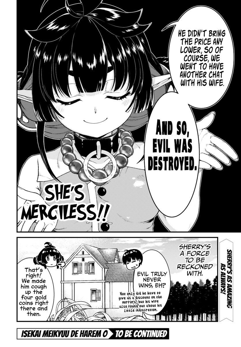 Isekai Meikyuu de Harem wo Chapter 83 - Page 15