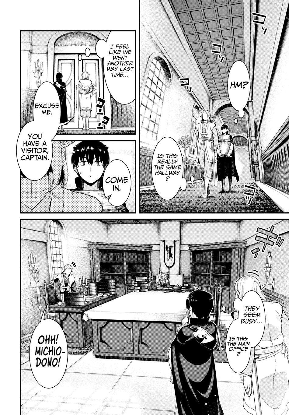 Isekai Meikyuu de Harem wo Chapter 84 - Page 3