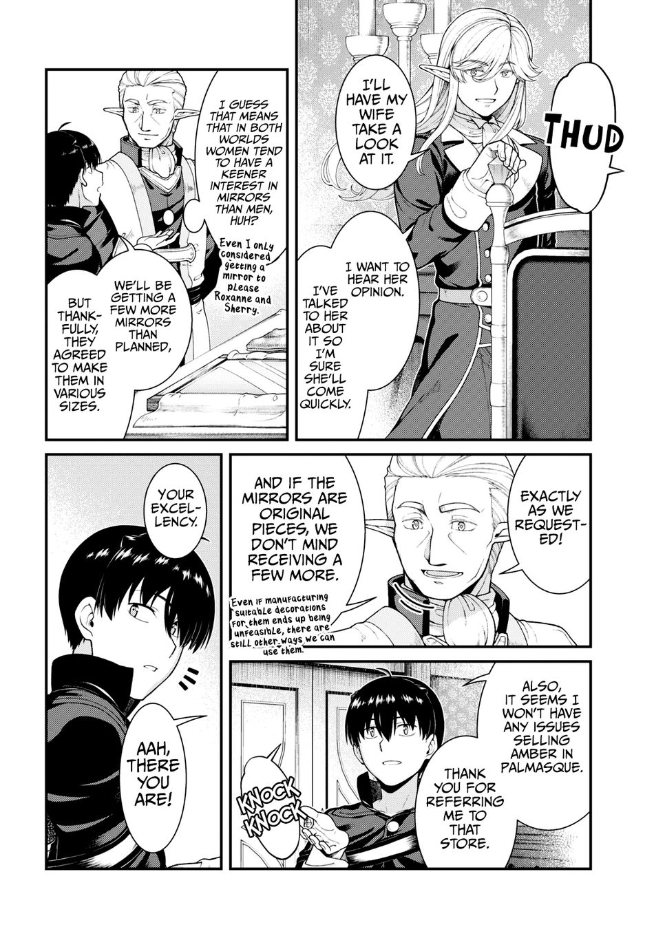 Isekai Meikyuu de Harem wo Chapter 84 - Page 5