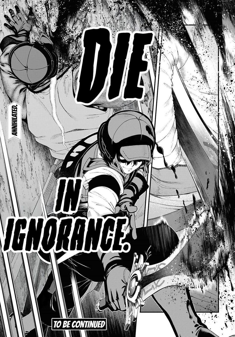 Isekai Meikyuu de Harem wo Chapter 95 - Page 16