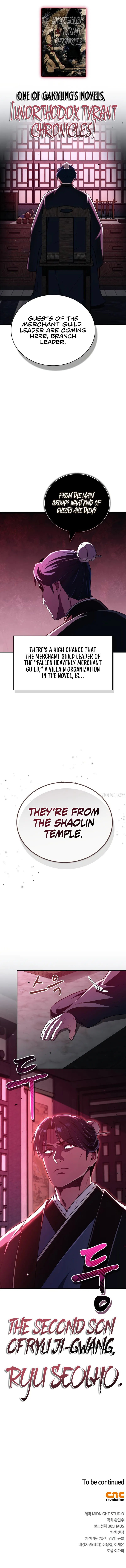 Genius Martial Arts Trainer Chapter 46 - Page 14