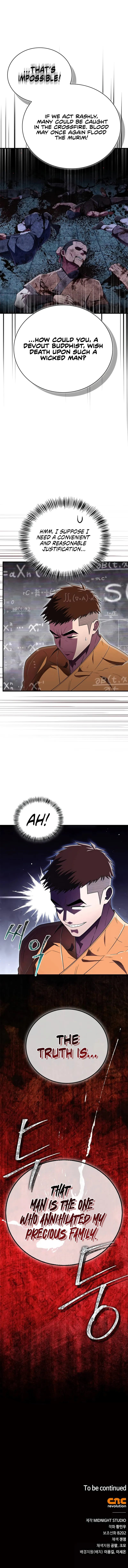 Genius Martial Arts Trainer Chapter 64 - Page 14