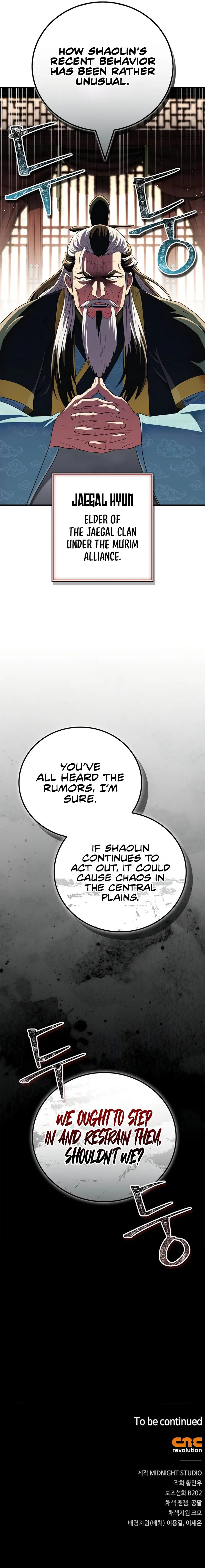 Genius Martial Arts Trainer Chapter 69 - Page 18