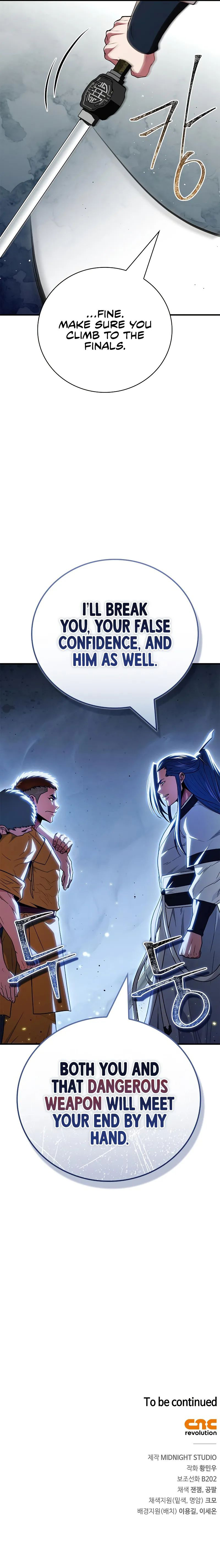 Genius Martial Arts Trainer Chapter 76 - Page 15