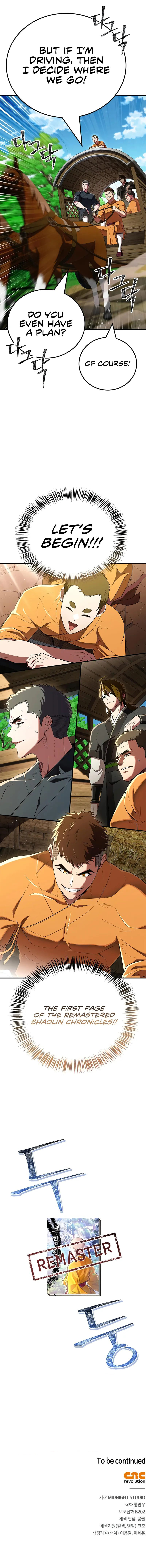 Genius Martial Arts Trainer Chapter 78 - Page 14