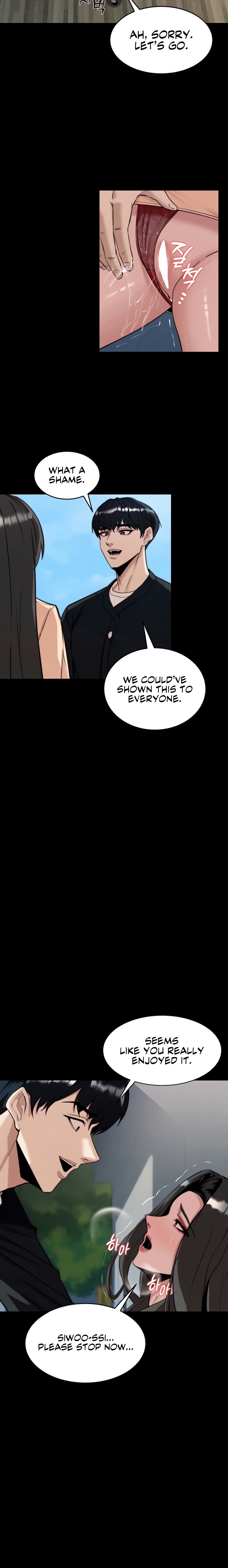 Pull Yourself Together, Team Leader Chapter 6 - Page 12