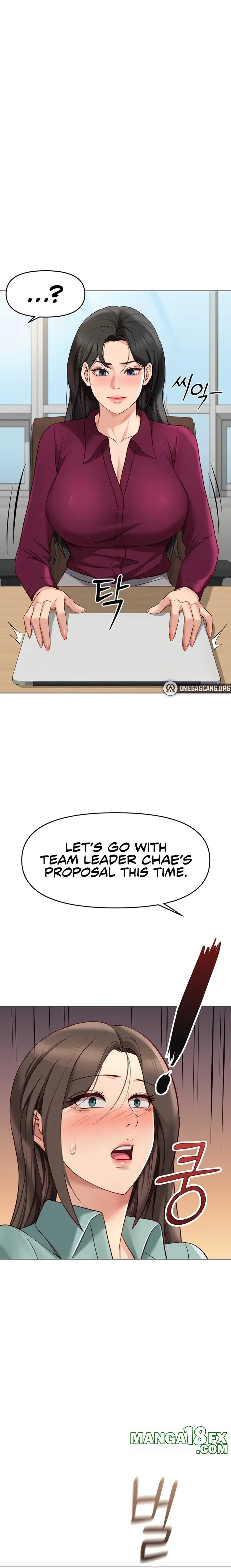 Common Sense Manipulation Program Chapter 25 - Page 21