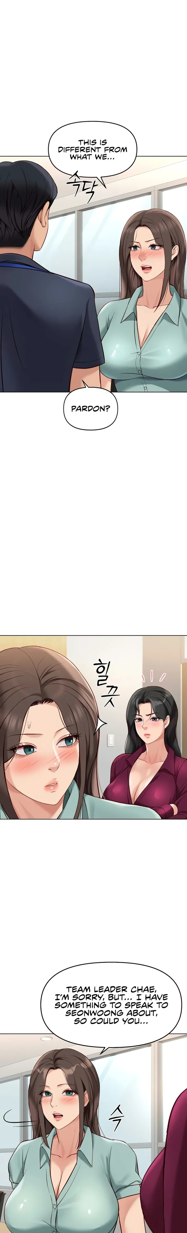 Common Sense Manipulation Program Chapter 25 - Page 23