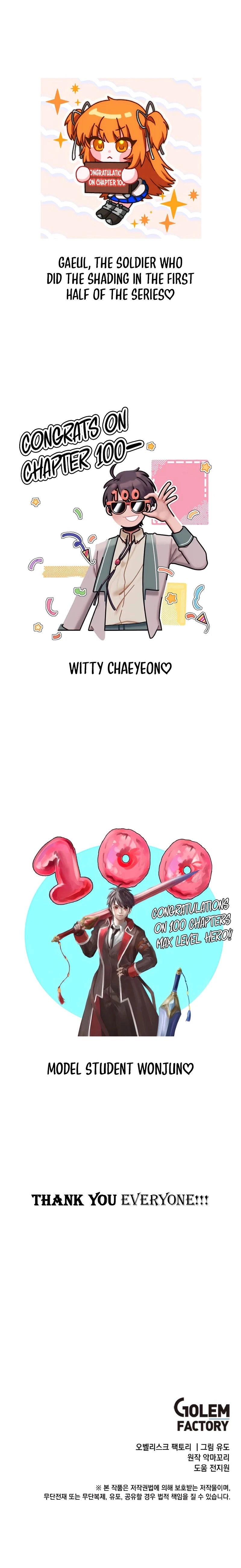 The Max Level Hero Has Returned! Chapter 100 - Page 12