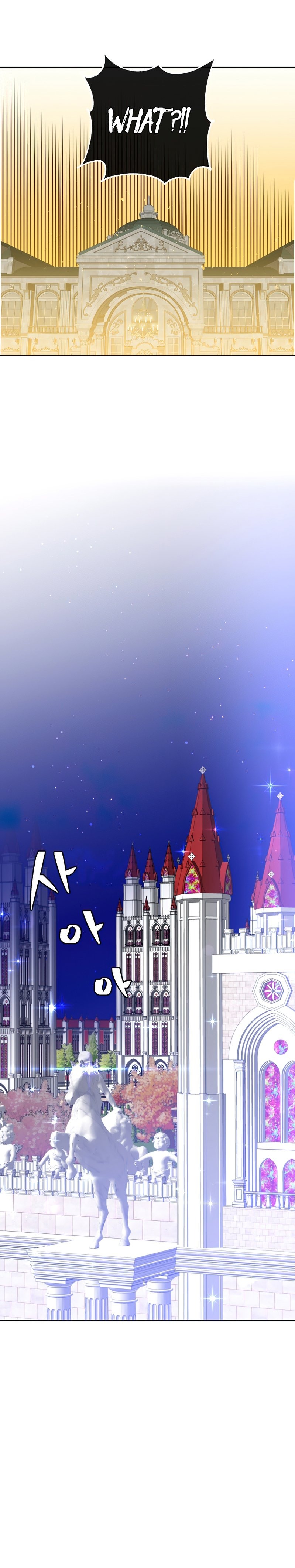 The Max Level Hero Has Returned! Chapter 101 - Page 14