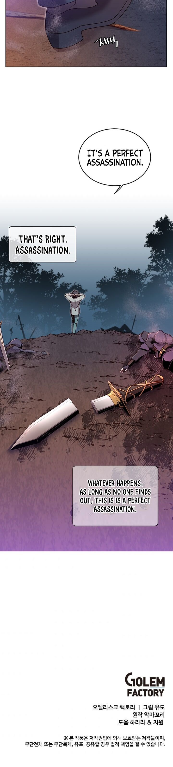 The Max Level Hero Has Returned! Chapter 12 - Page 21