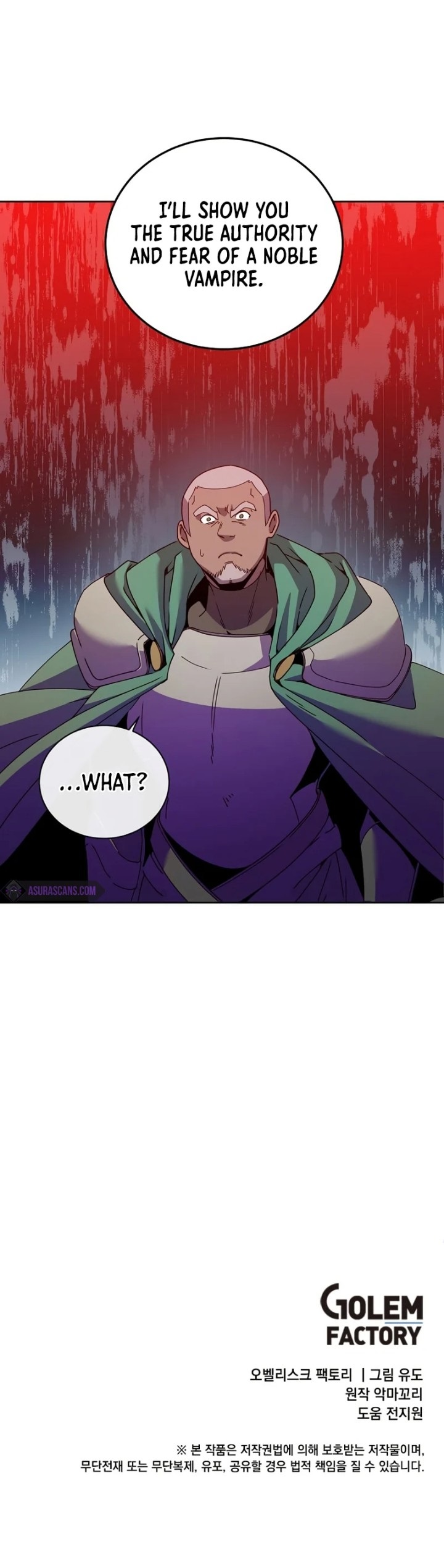 The Max Level Hero Has Returned! Chapter 124 - Page 9