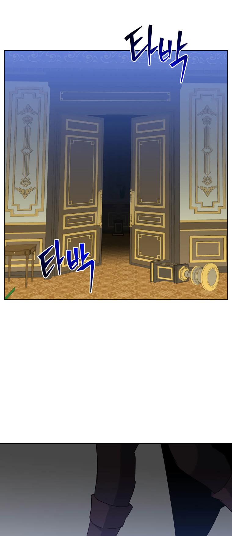 The Max Level Hero Has Returned! Chapter 126 - Page 19