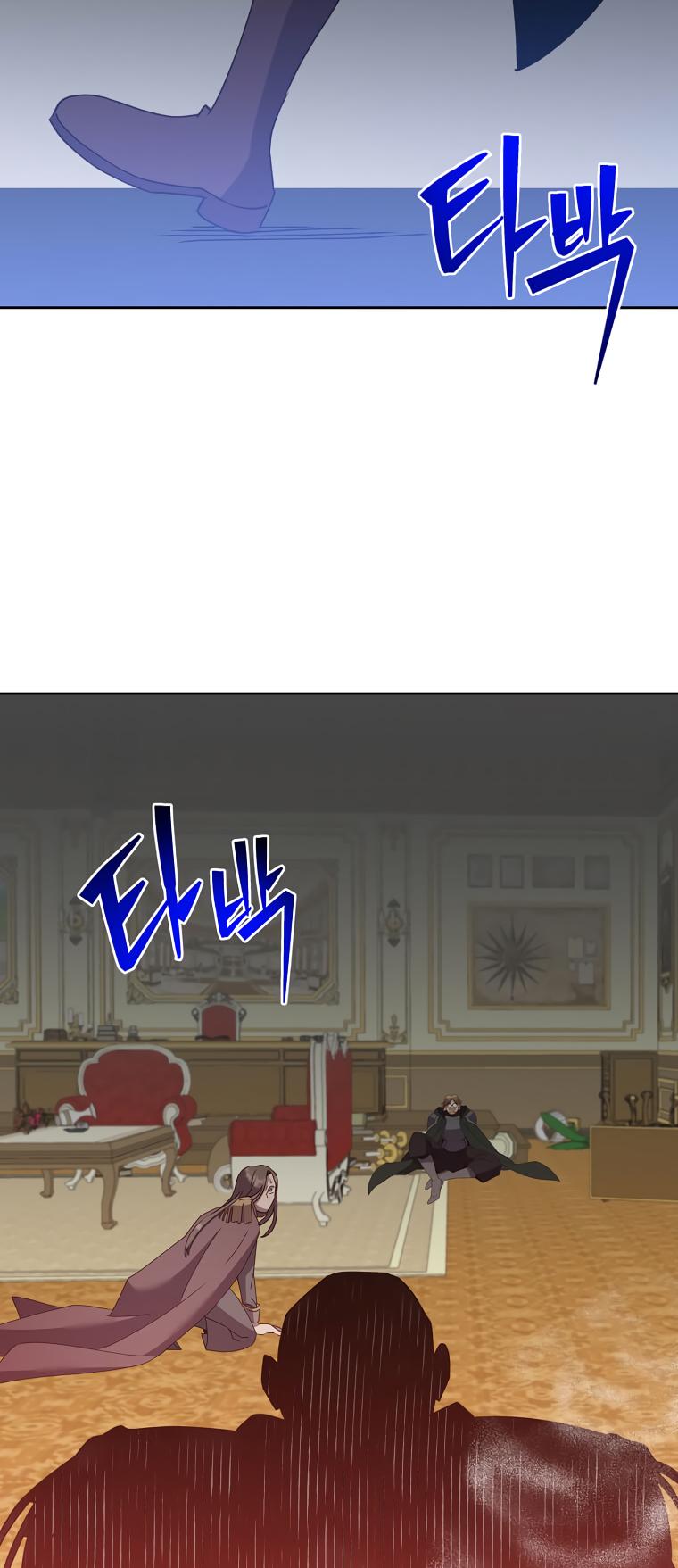 The Max Level Hero Has Returned! Chapter 126 - Page 20