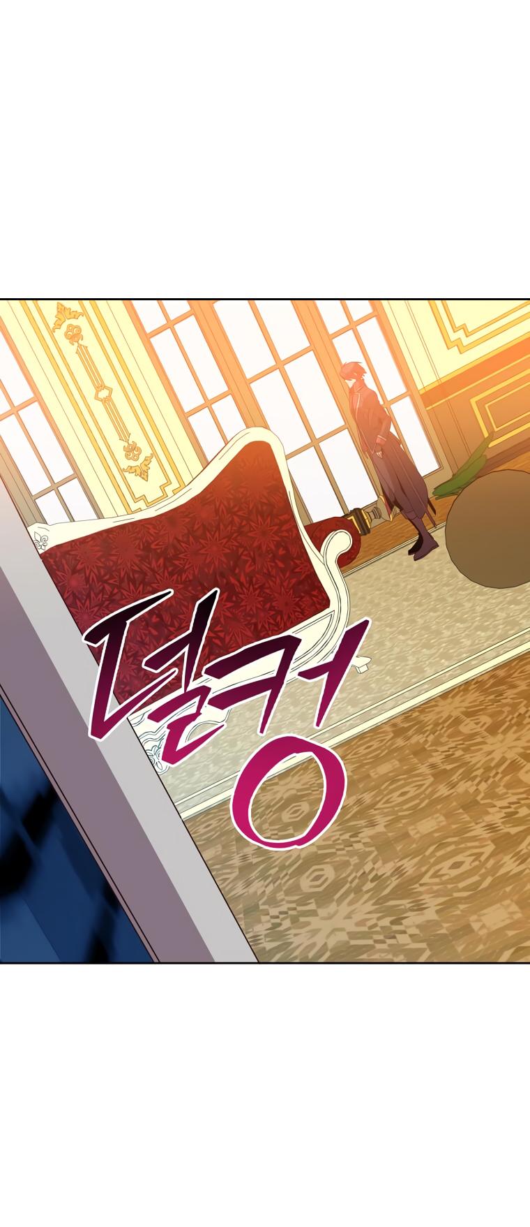 The Max Level Hero Has Returned! Chapter 126 - Page 33