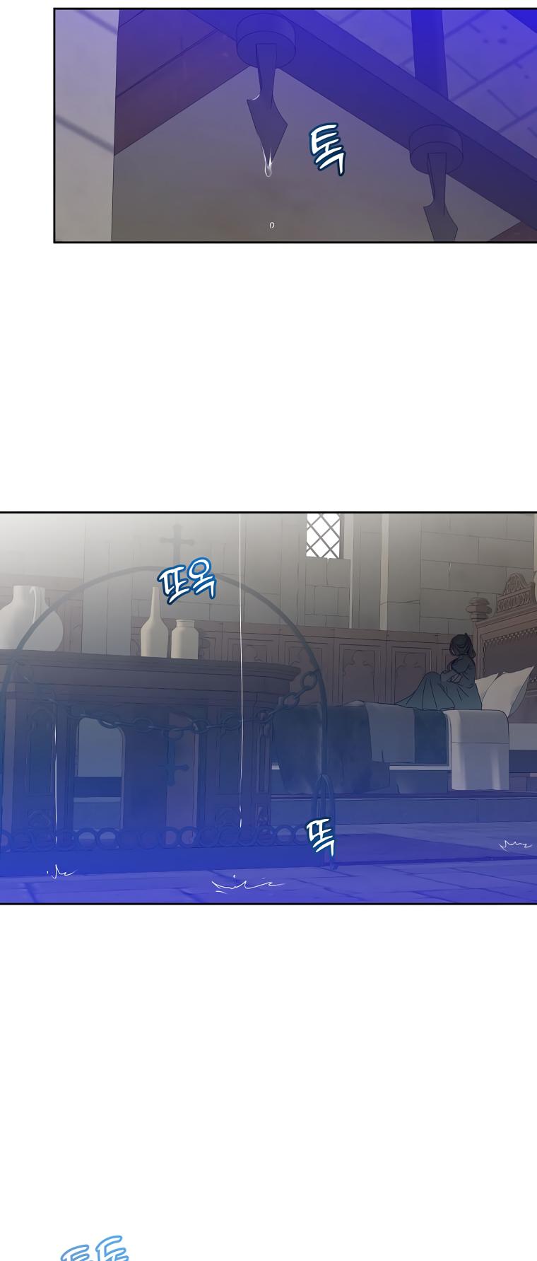 The Max Level Hero Has Returned! Chapter 126 - Page 56