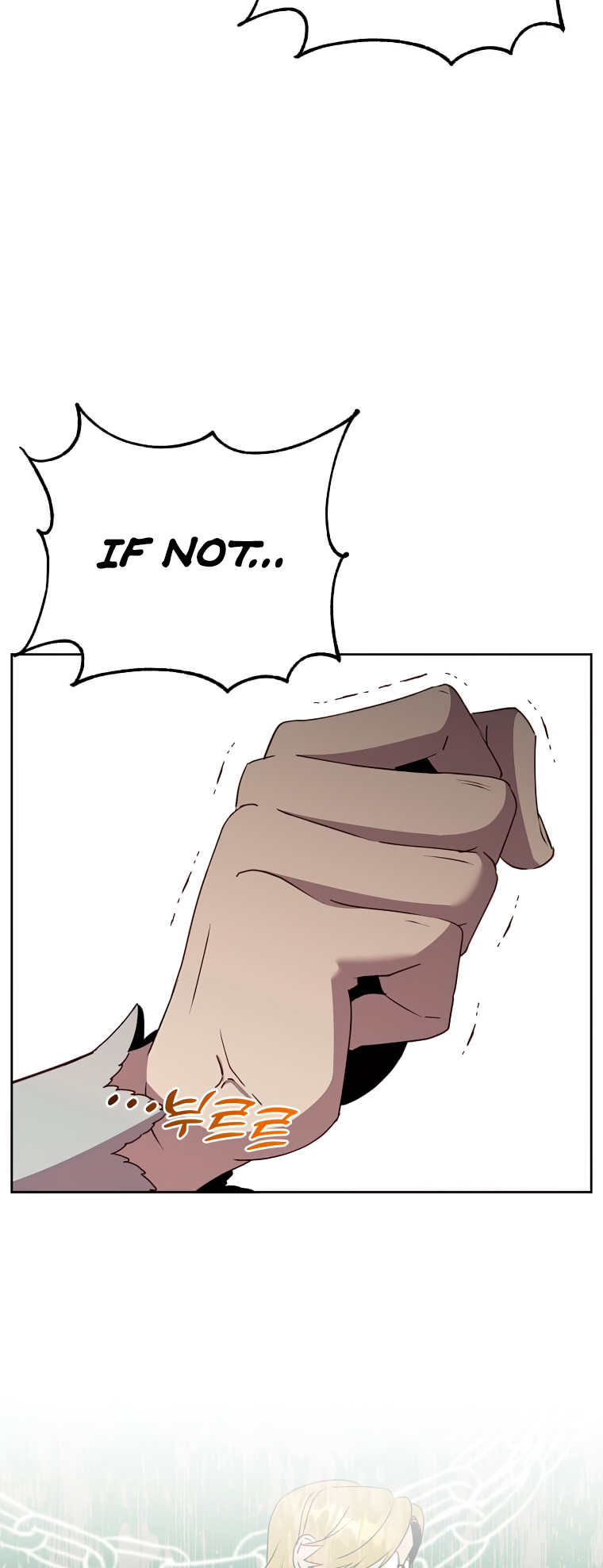 The Max Level Hero Has Returned! Chapter 127 - Page 14