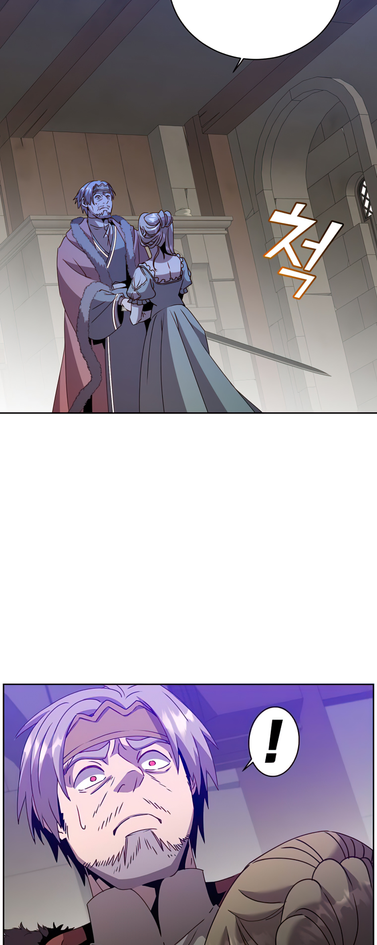 The Max Level Hero Has Returned! Chapter 127 - Page 21