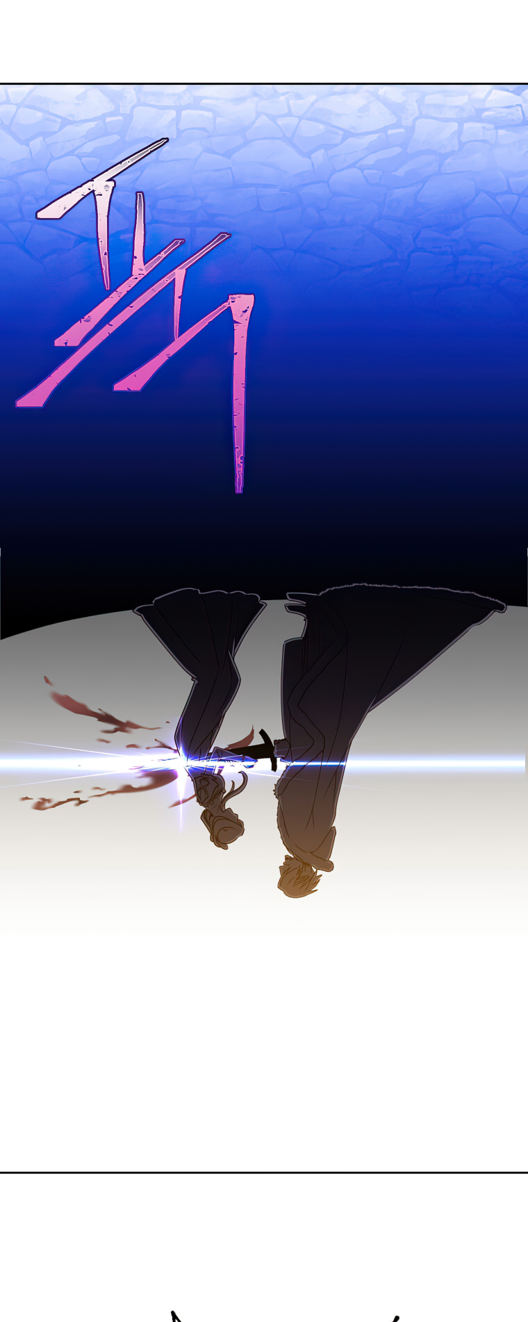 The Max Level Hero Has Returned! Chapter 127 - Page 25