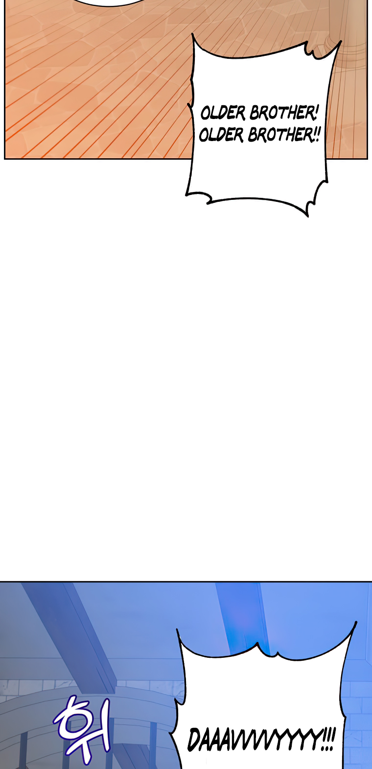 The Max Level Hero Has Returned! Chapter 127 - Page 59