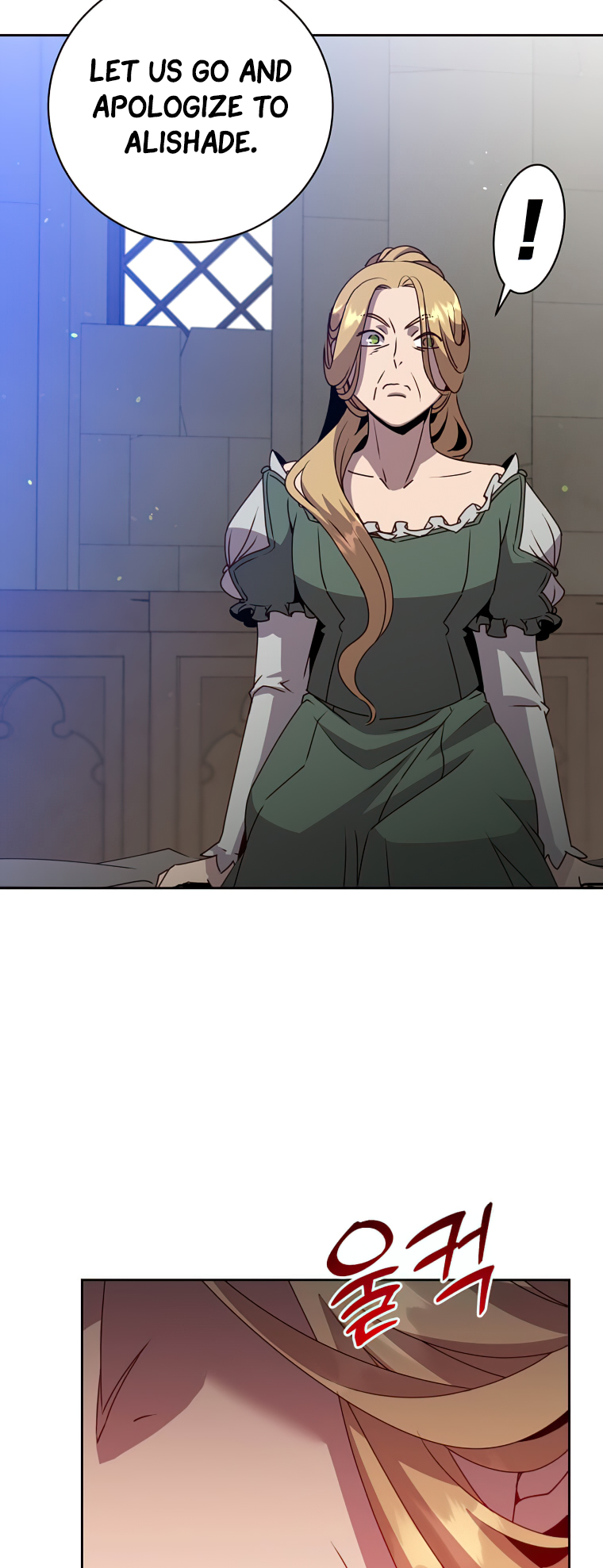 The Max Level Hero Has Returned! Chapter 127 - Page 8