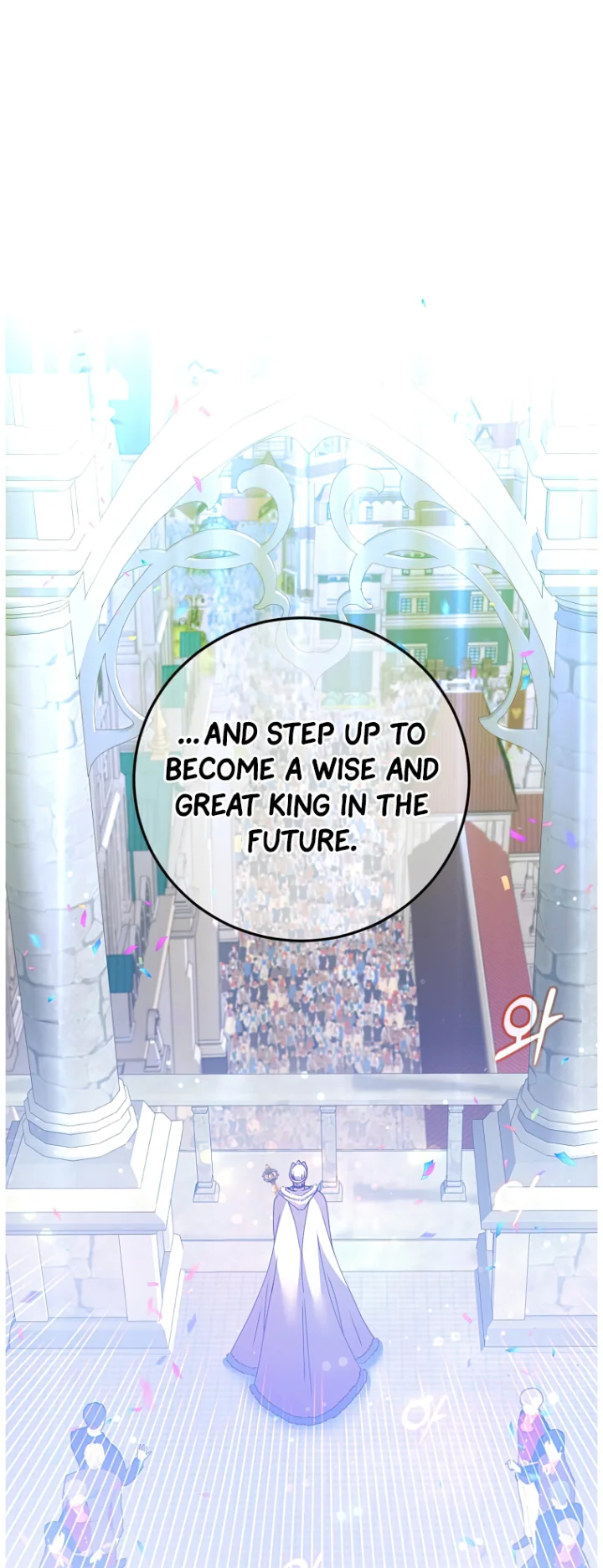 The Max Level Hero Has Returned! Chapter 129 - Page 1