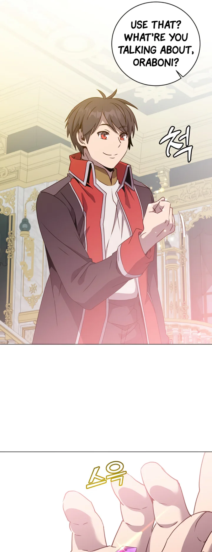 The Max Level Hero Has Returned! Chapter 129 - Page 30