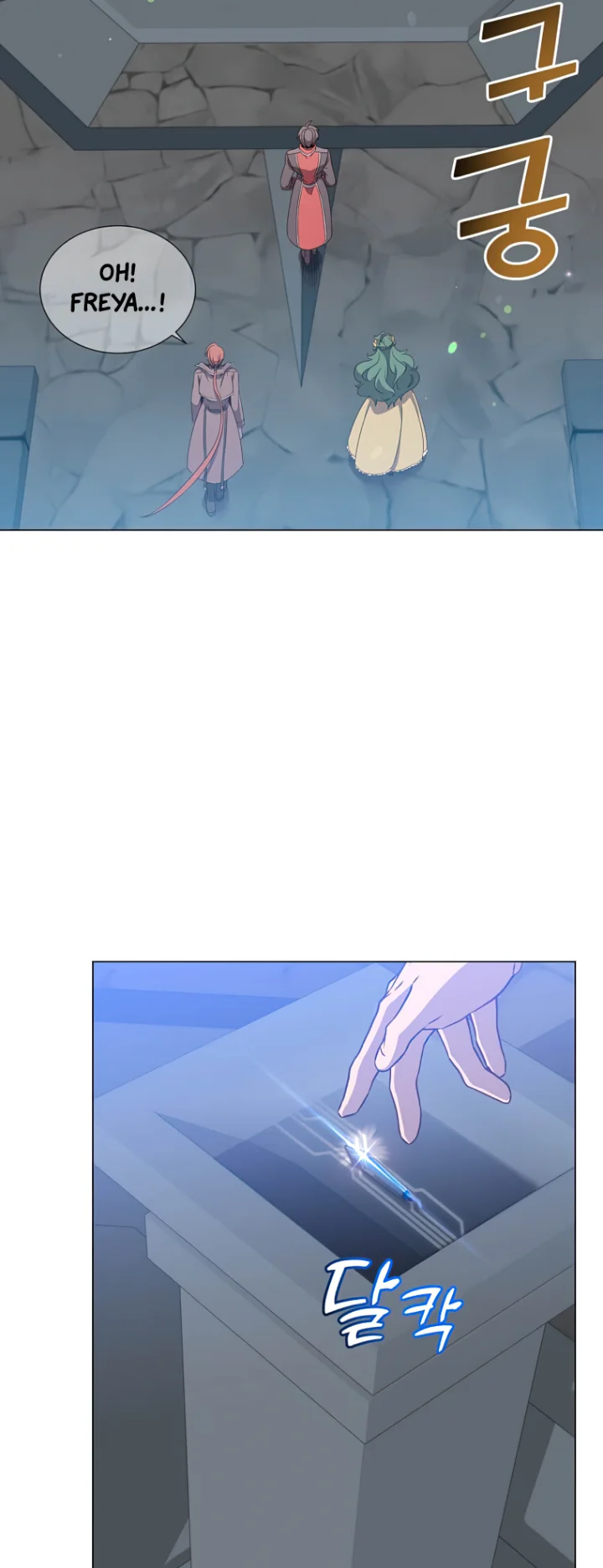 The Max Level Hero Has Returned! Chapter 129 - Page 42