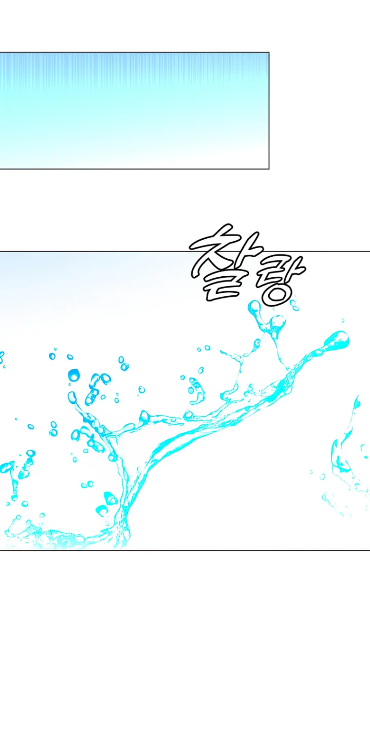 The Max Level Hero Has Returned! Chapter 129 - Page 46