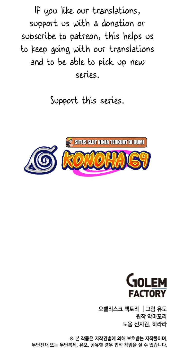 The Max Level Hero Has Returned! Chapter 129 - Page 60