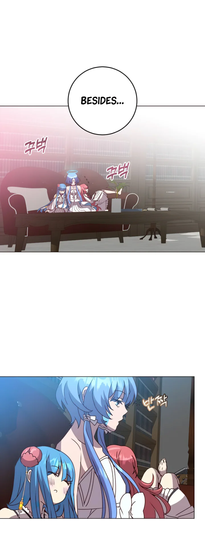 The Max Level Hero Has Returned! Chapter 130 - Page 15