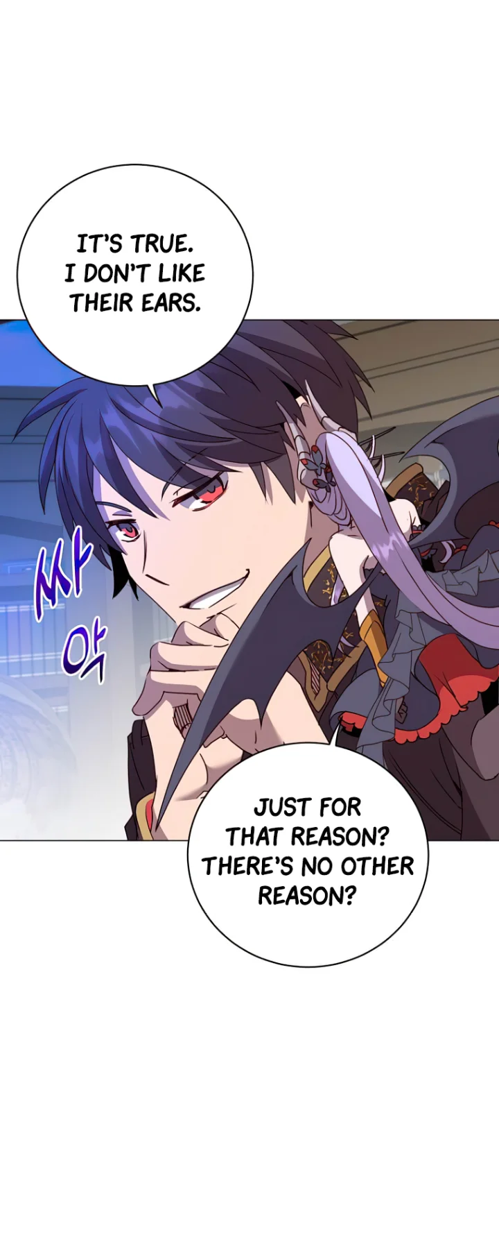 The Max Level Hero Has Returned! Chapter 130 - Page 32