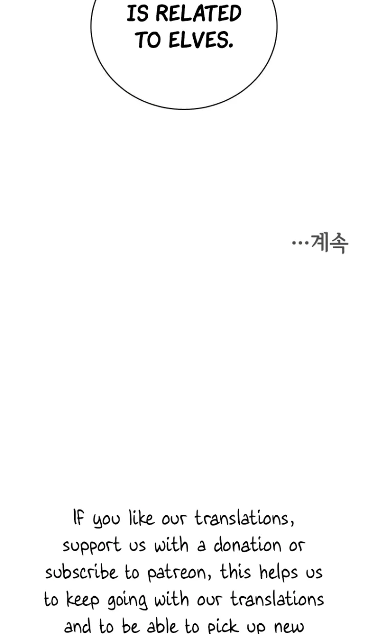 The Max Level Hero Has Returned! Chapter 130 - Page 54