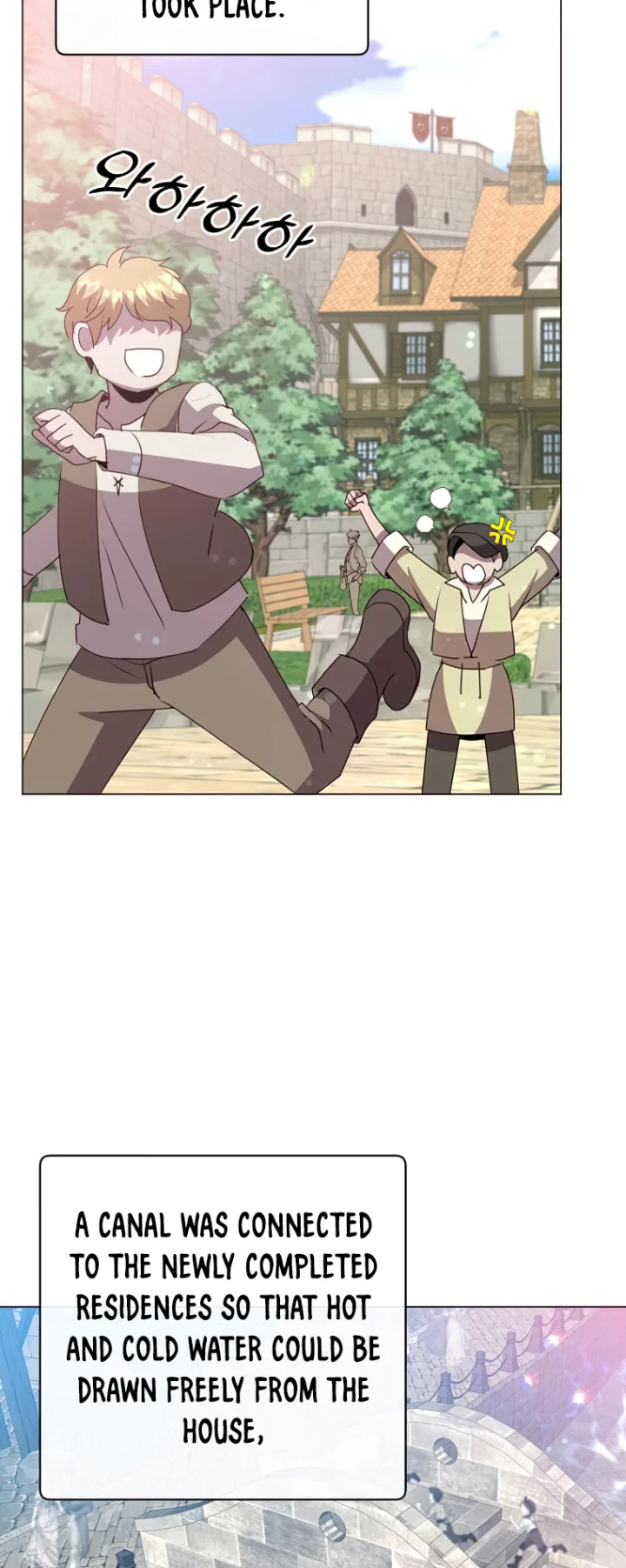 The Max Level Hero Has Returned! Chapter 131 - Page 2