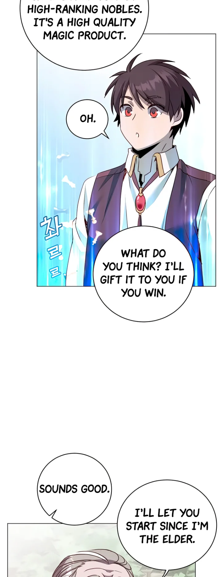 The Max Level Hero Has Returned! Chapter 131 - Page 21