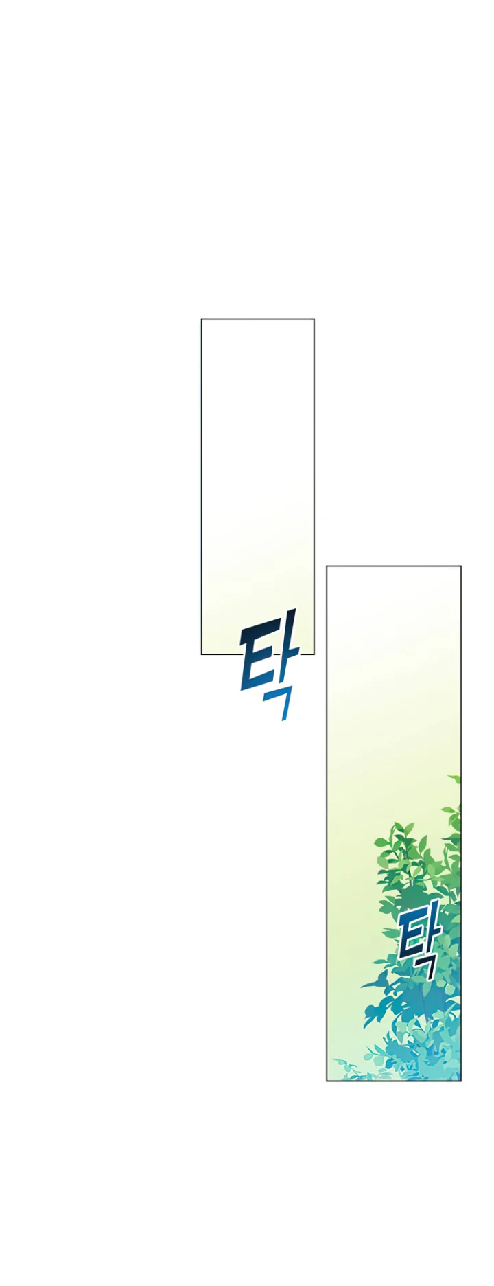 The Max Level Hero Has Returned! Chapter 131 - Page 24