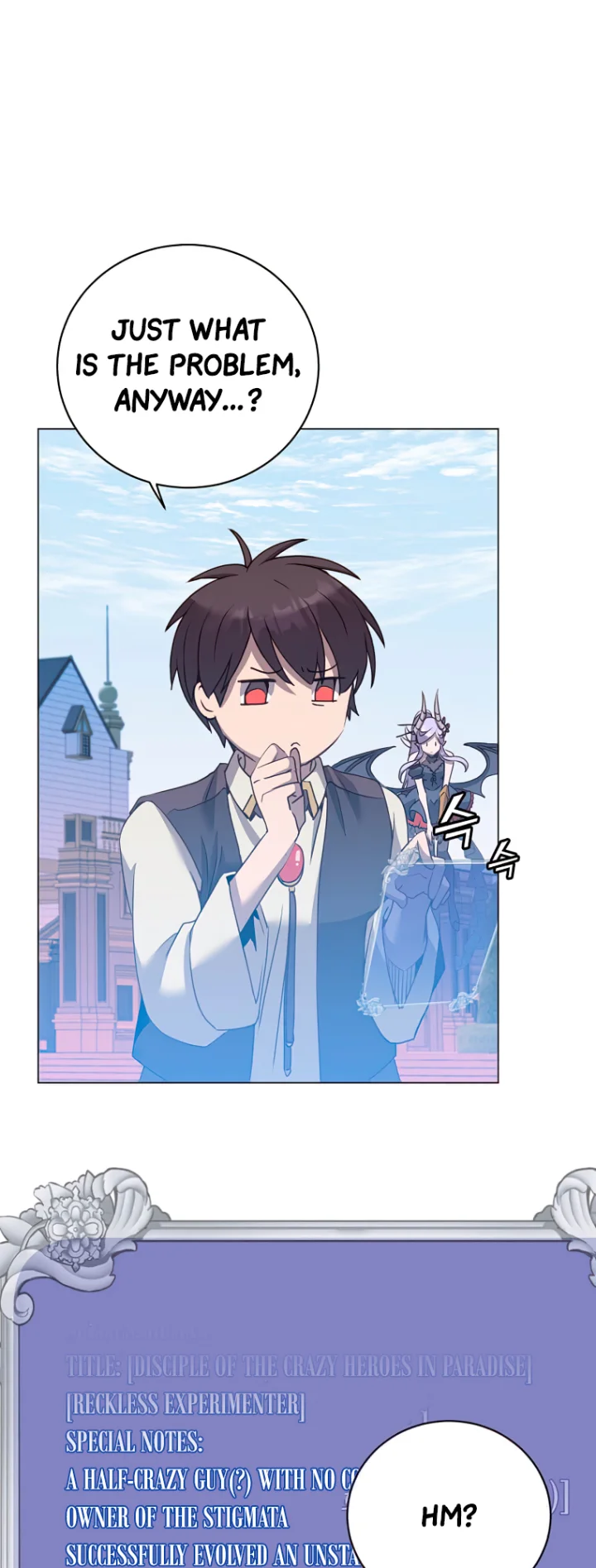 The Max Level Hero Has Returned! Chapter 131 - Page 57