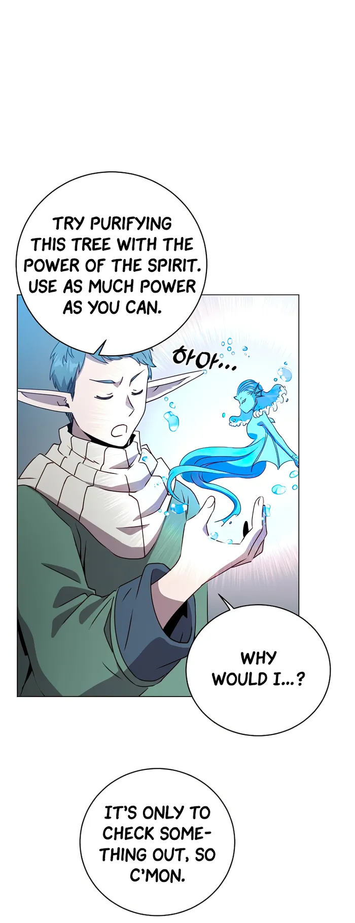 The Max Level Hero Has Returned! Chapter 135 - Page 12